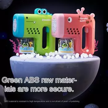 Новый жираф, электрический автоматический светильник, машина для пузырей, пистолет для пузырей, летняя пляжная ванна, игры на открытом воздухе, фэнтезийные игрушки для детей, подарок