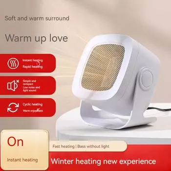 Новый зимний офисный обогреватель настольный мини обогреватель небольшой бытовой регулируемый электрический обогреватель для общежития PTC 800w&us белый