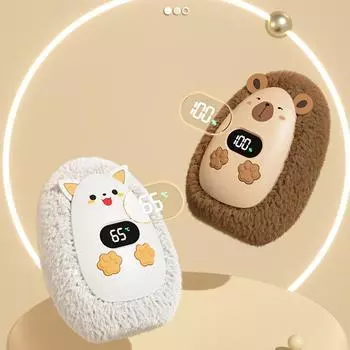 Новый зимний плюшевый грелка для рук перезаряжаемый мини милый питомец портативный цифровой дисплей экран с тремя уровнями нагрева грелка для рук коричневый