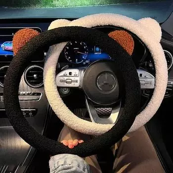 Новый зимний теплый мягкий плюшевый милый мультяшный медведь ухо автомобильный интерьер аксессуары 38 см автомобильный чехол на руль чехол Handble универсальный