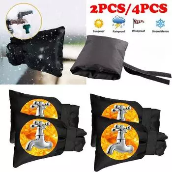 Новый зимний уличный чехол для крана, защита от замерзания садового крана, многоразовый водонепроницаемый протектор крана S Regular model-1PCS