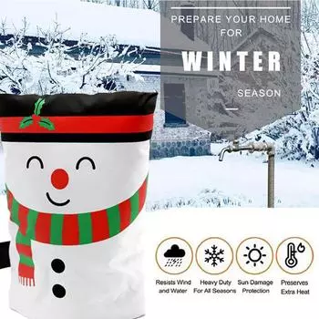 Новый зимний водонепроницаемый уличный кран крышка кран антизамерзающая изоляция защитная труба крышка P0R3 White-1pcs