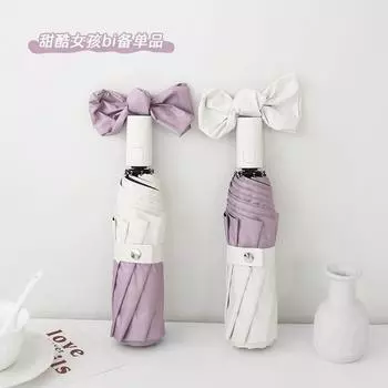 Новый зонт двойного назначения от солнечного дождя, оптовая продажа, французский I, автоматический солнцезащитный зонт, женский складной зонт для воздержания от солнца