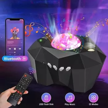 Новый звездный проектор 3 в 1, ночник, беспроводной музыкальный динамик Aurora Starry для детей и подростков взрослых 6926 Aurora White