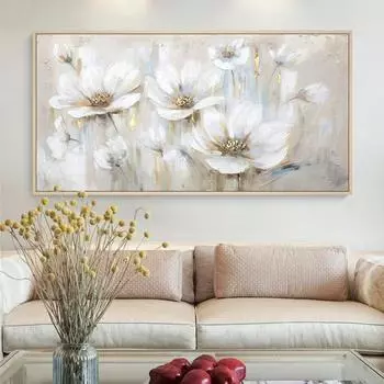 Нож цветок стены искусства безрамная картина маслом ручной работы большого размера цветочный холст для украшения гостиной кровать спальня 21cm30cm No Frame