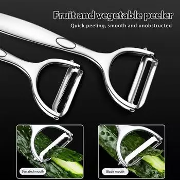 Нож для чистки фруктов, Кухонный скребок, Бытовая очистка картофеля, Очистка дыни от фруктов и овощей, Овощечистка из нержавеющей стали One Size