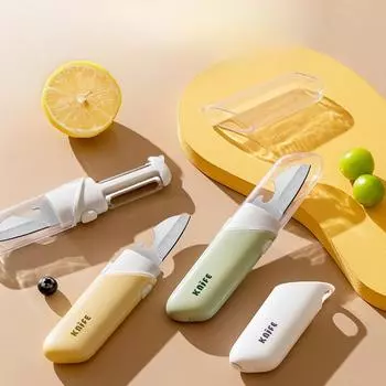 Нож для чистки овощей и фруктов 5-в-1 портативный для общежития складной открывалка для бутылок для студенческого офиса 2packs кремовый/жёлтый