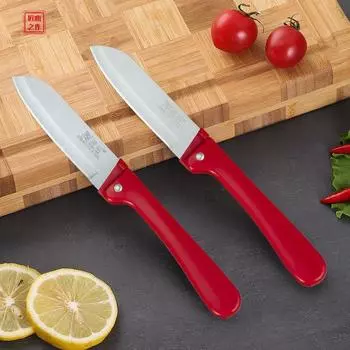 Нож для фруктов из нержавеющей стали, бытовой складной портативный нож для дыни и фруктов, нож для овощей 1pcs