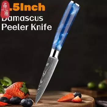 Нож для фруктов из нержавеющей стали Кухонный нож из дамасской стали Портативный нож для чистки и нарезки фруктов Ручка из синей смолы Бытовой нож 1pcs синий