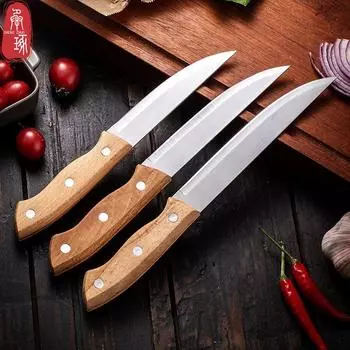 Нож для фруктов из нержавеющей стали с деревянной ручкой 5/6/7 дюймов. Домашний нож для фруктов из нержавеющей стали. Кухонный многоцелевой нож. Ручка ножа для обвалки. 5 inches