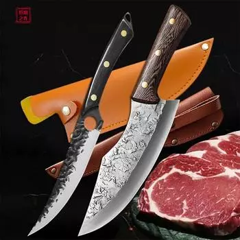 Нож для кованого мяса Кухонные ножи Нож мясника Нож шеф-повара для нарезки костей Нож для барбекю на открытом воздухе Резак для рыбалки