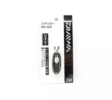 Нож для лески Daiwa NS-46S Petit Riggor Nylon FC, черный (5203)