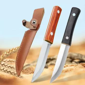 Нож для мяса из нержавеющей стали, кухонные ножи для обвалки, нож для мяса, резак для фруктов, барбекю красный