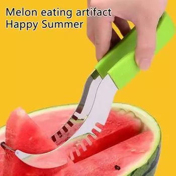 Нож для нарезки арбуза с нескользящей ручкой из нержавеющей стали, не повредит руки, кухонные инструменты для нарезки фруктов Cantaloupe