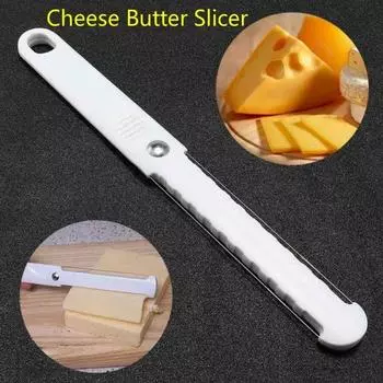 Нож для нарезки сыра, масла, острый нож, нож с мягкой ручкой, белый, полезный