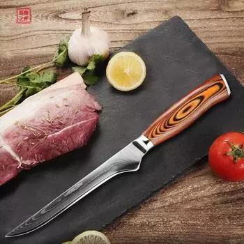 Нож для обвалки 6 дюймов Нож для мясника из дамасской стали Кухонный нож With knife cover