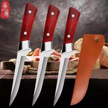 Нож для обвалки из нержавеющей стали, кухонный нож для мяса, острый нож для очистки овощей и фруктов, нож шеф-повара для нарезки ломтиками, нож для резки рыбы с чехлом для ножа with cover