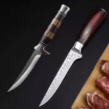 Нож для обвалки из нержавеющей стали. Кухонный нож для нарезки. Нож для рыбы. Нож для овощей и фруктов. 2pcs