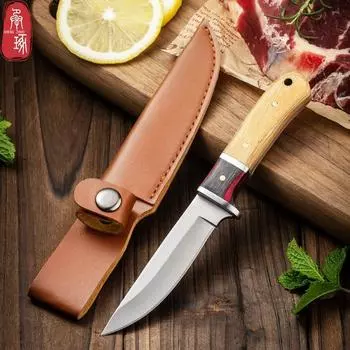 Нож для обвалки из нержавеющей стали, нож с деревянной ручкой, нож для стейка, кухонные аксессуары, нож для очистки овощей, нож для мяса 1pcs with cover