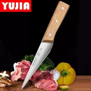 Нож для обвалки Кованый нож для мяса из нержавеющей стали Нож шеф-повара для фруктов и овощей