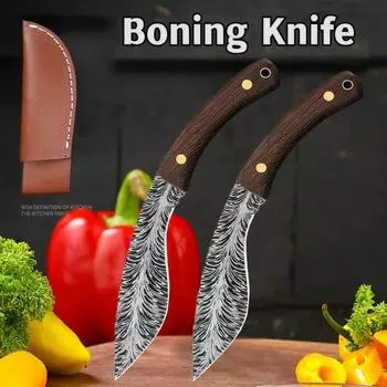 Нож для обвалки Кухонные ножи Острое лезвие Тесак для мяса из нержавеющей стали Кухонный нож серый