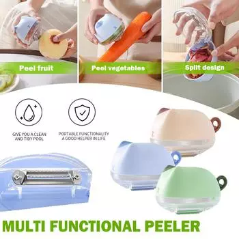 Нож для очистки, новый овощечистка с многофункциональной боковой нержавеющей сталью и овощечисткой для моркови, овощей и фруктов, коробка для ножей для очистки синий