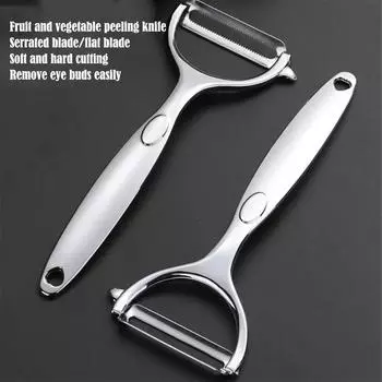 Нож для очистки овощей из нержавеющей стали оптом, тыквенный рубанок, кухонный нож из цинкового сплава для чистки фруктов и дынь, бытовой нож для чистки и скребка
