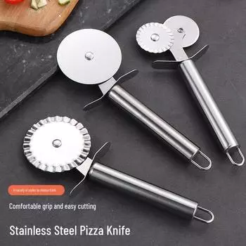 Нож для пиццы с двойным колесом из нержавеющей стали - бытовой кухонный инструмент для выпечки Lace Pizza Cutter белый