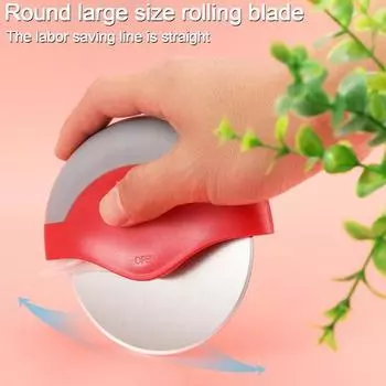 Нож для пиццы с защитной крышкой лезвия, эргономичная ручка, нож для пиццы, легкое колесо для пиццы для дома