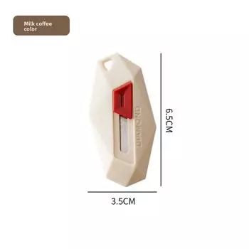 Нож для распаковки с алмазным дизайном, безопасный резак с круглой головкой, магнитный резак для картонных коробок для вскрытия посылок, канцелярский нож 1PCS бежевый