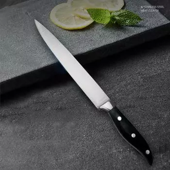 Нож для разделки мяса Кухонные ножи для мясника Нож для нарезки овощей