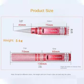 Нож для развертки из нержавеющей стали без магнита для автомобильных корпусов, инструмент для ремонта и обслуживания автомобилей red