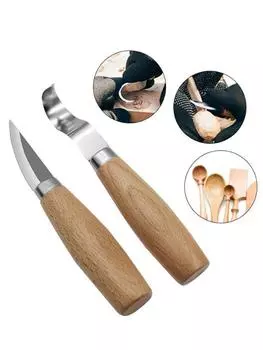 Нож для резьбы по дереву, долото, крючок, нож, инструменты для резьбы, эргономичная деревообрабатывающая ложка, прочный, изогнутый, для начинающих, скульптурный, профессиональный