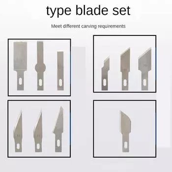 Нож для резьбы по дереву, высококачественный, простой в использовании, портативный, прочный, комбинированный инструмент, нож для резьбы по металлу, прецизионные инструменты для резьбы по металлу Aluminum Rod