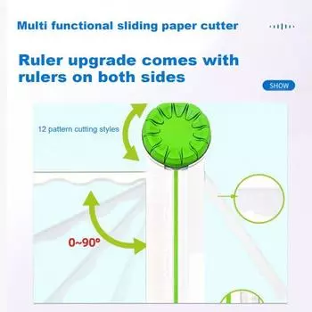 Нож для резки бумаги 12 в 1, многофункциональный инструмент для скрапбукинга с поворотным столом для безопасного дизайна