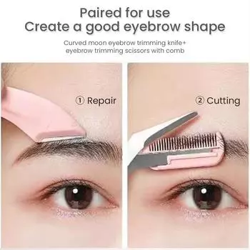 Нож для стрижки бровей, бритва для бровей и лица для женщин, профессиональные ножницы для бровей с расческой, триммер для бровей, скребок, аксессуары белый
