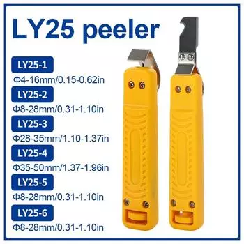 Нож для зачистки проводов электрика с резиновой ручкой, ручной инструмент для зачистки 4-16 мм ПВХ, нож электрика, регулируемый для зачистки кабеля