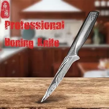 Нож из нержавеющей стали для обвалки мяса и овощей. Многофункциональный нож, подходящий для кухонь, ресторанов и профессиональных поваров.