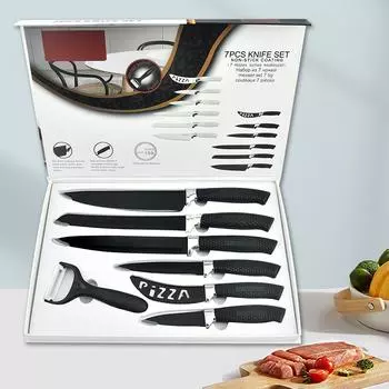 Нож из семи предметов, черная сталь, полый нож для сыра, пиццы, подарочная цветная коробка, кухонный набор инструментов из нержавеющей стали