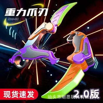 Нож-коготь Radish Gravity Claw Non3DPrinting Folding Claw BladeCSGOStraight Jump Butterfly Knife Decompression Toy Radish KnifeRandom Col