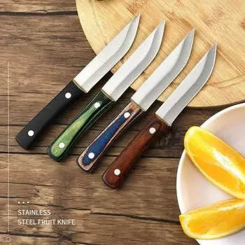 Нож шеф-повара с деревянной ручкой Нож для расколки Тесак для мяса Многоцелевой нож Нож для говядины синий