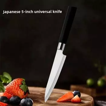 Нож шеф-повара в японском стиле, нож для нарезки фруктов, нож для нарезки суши с острым лезвием, нож Sande, коммерческий нож для нарезки сашими 5in