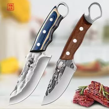 Нож-тесак из нержавеющей стали Нож для обвалки Нож для нарезки Нож для мясника Острый нож для выживания с крышкой knife B