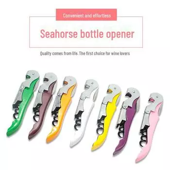 Нож-волна из нержавеющей стали и открывалка для винных бутылок Seahorse — многофункциональный портативный кухонный гаджет. Secondary card slot чёрный