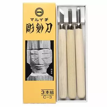 Ножи Yoshiharu Knives Maruichi Carving Knives Набор из 3 штук C-3