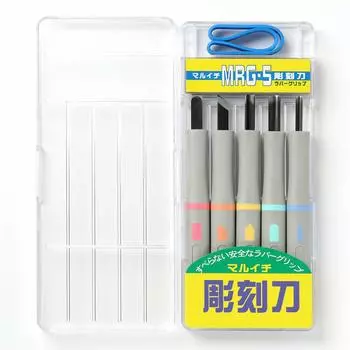 Ножи Yoshiharu Maruichi с резиновой рукояткой, набор долот, плоских режущих, треугольных, средних, круглых, маленьких, круглых лезвий, набор из 5 лезвий, лезвие, лезвие, лезвие, MRG-5