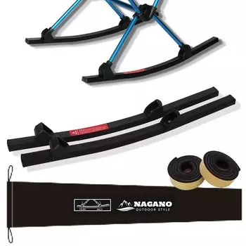 Ножка-качалка Nagano Outdoor Style Outdoor с сумкой для хранения для защиты ног Helinox XL (Включает в себя (В помещении))