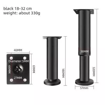 Ножки для чайного столика, Ножки для стола, Мебель, Фурнитура, Ножки для дивана, Опорные ножки, Ножки для дивана из нержавеющей стали, Регулируемые ножки для шкафа One Size