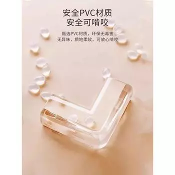 Ножки и ступни для мебели