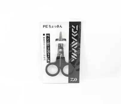 Ножницы Daiwa PE Chokkin Line Cutter 90 мм (9465)